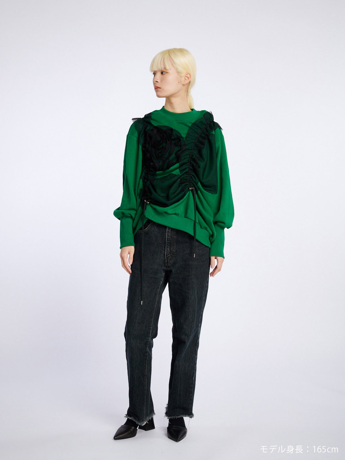 awake pullover