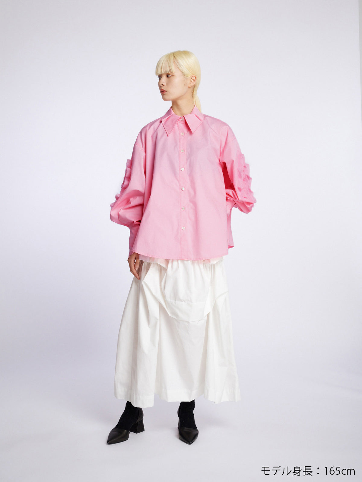 grass blouse
