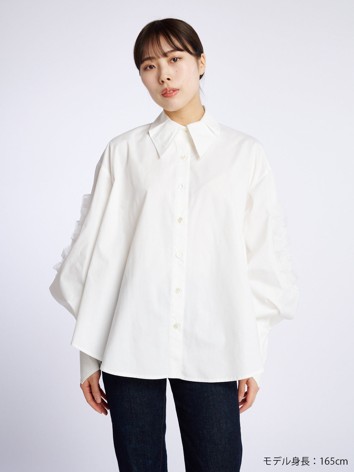 grass blouse