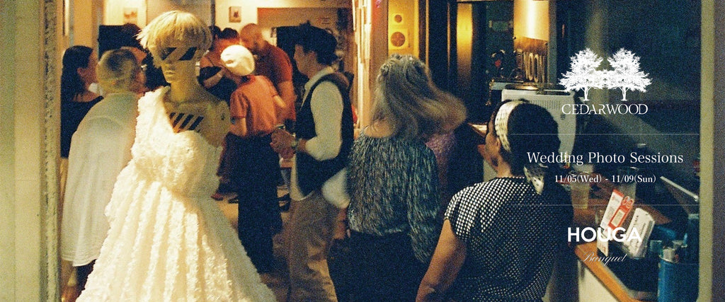 CEDARWOOD Wedding Photo Sessions