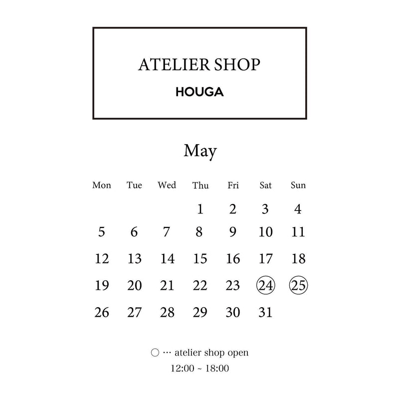 [ATELIER SHOP] 開催のご案内