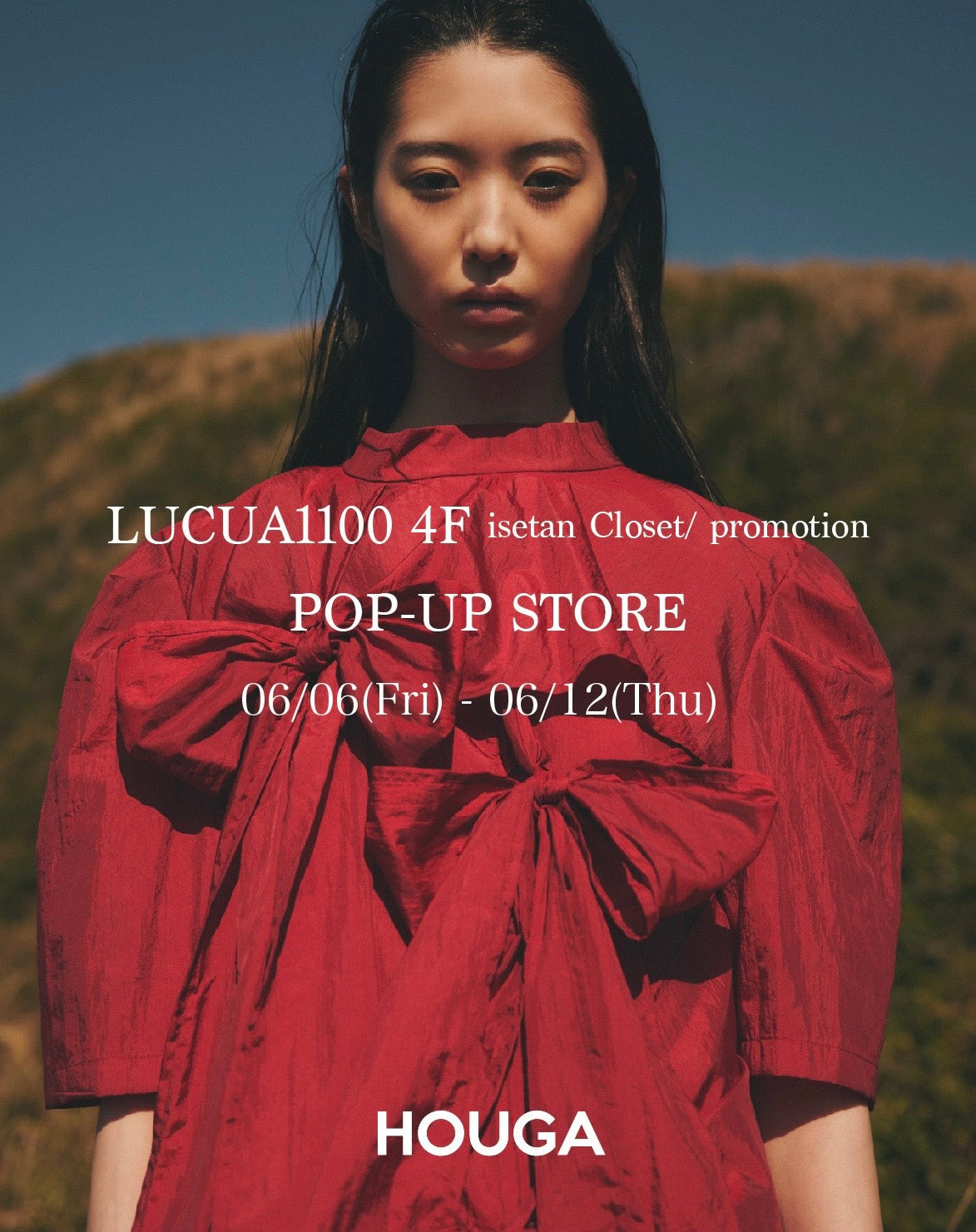 Dress-up your mind with HOUGA］ルクア大阪