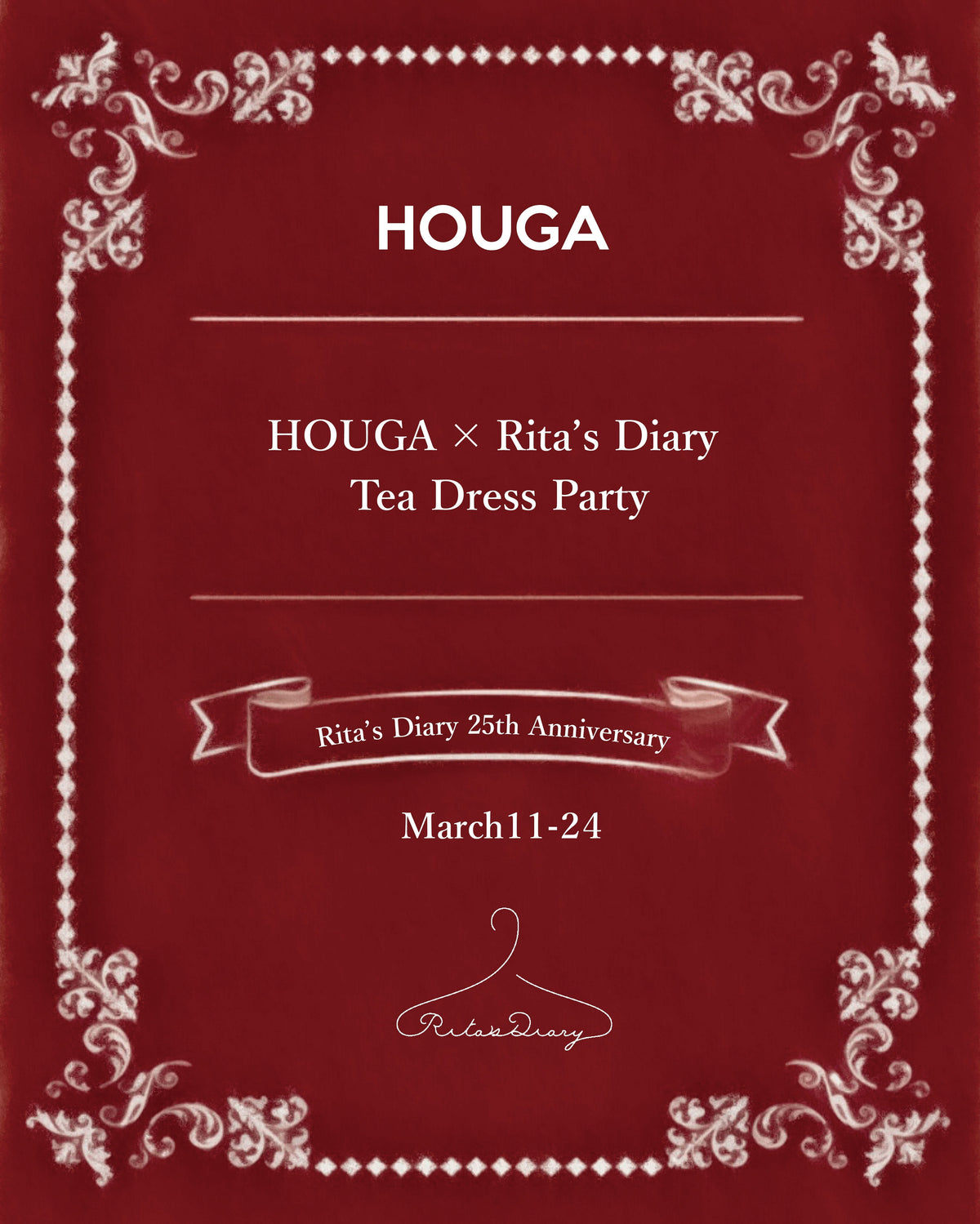 松屋銀座リタズダイアリー25周年POP-UP