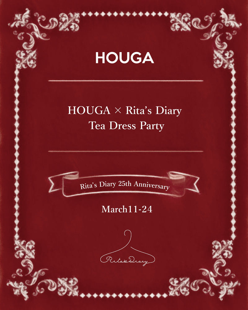 松屋銀座リタズダイアリー25周年POP-UP