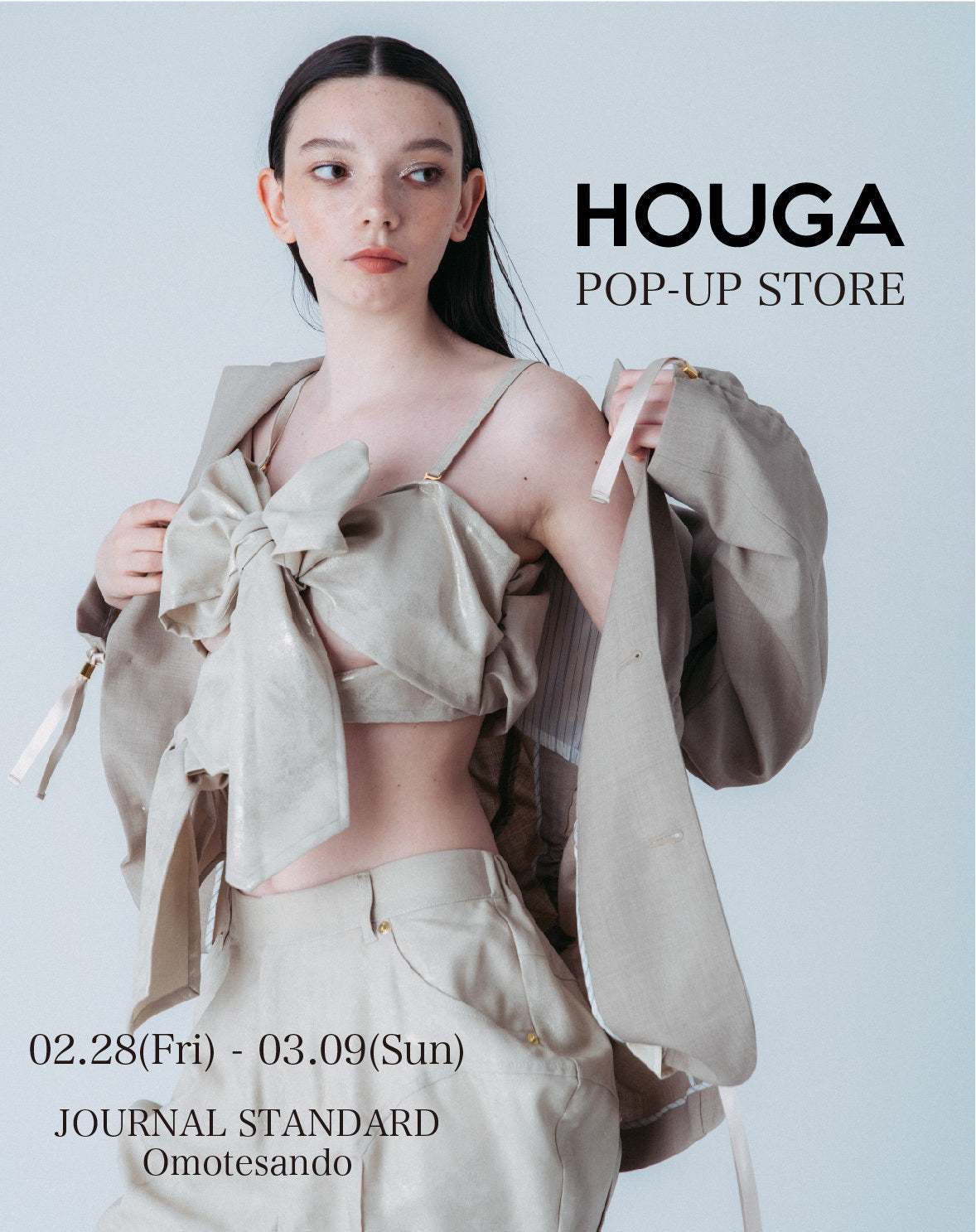 POP-UP STORE] JOURNAL STANDARD 表参道店 – HOUGA