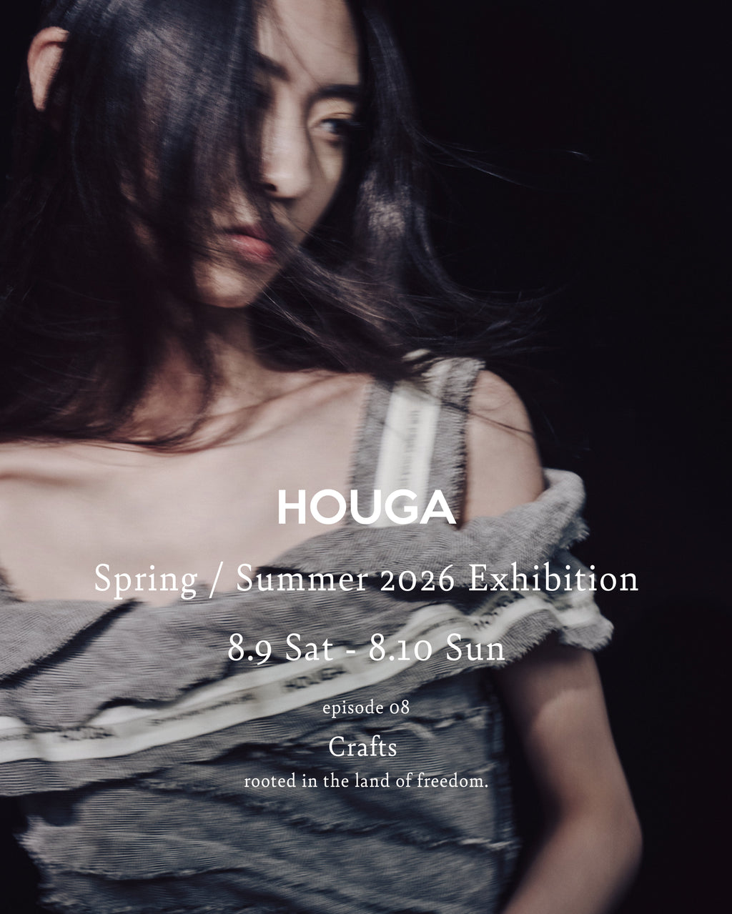 Spring/Summer 2026 展示会のご案内