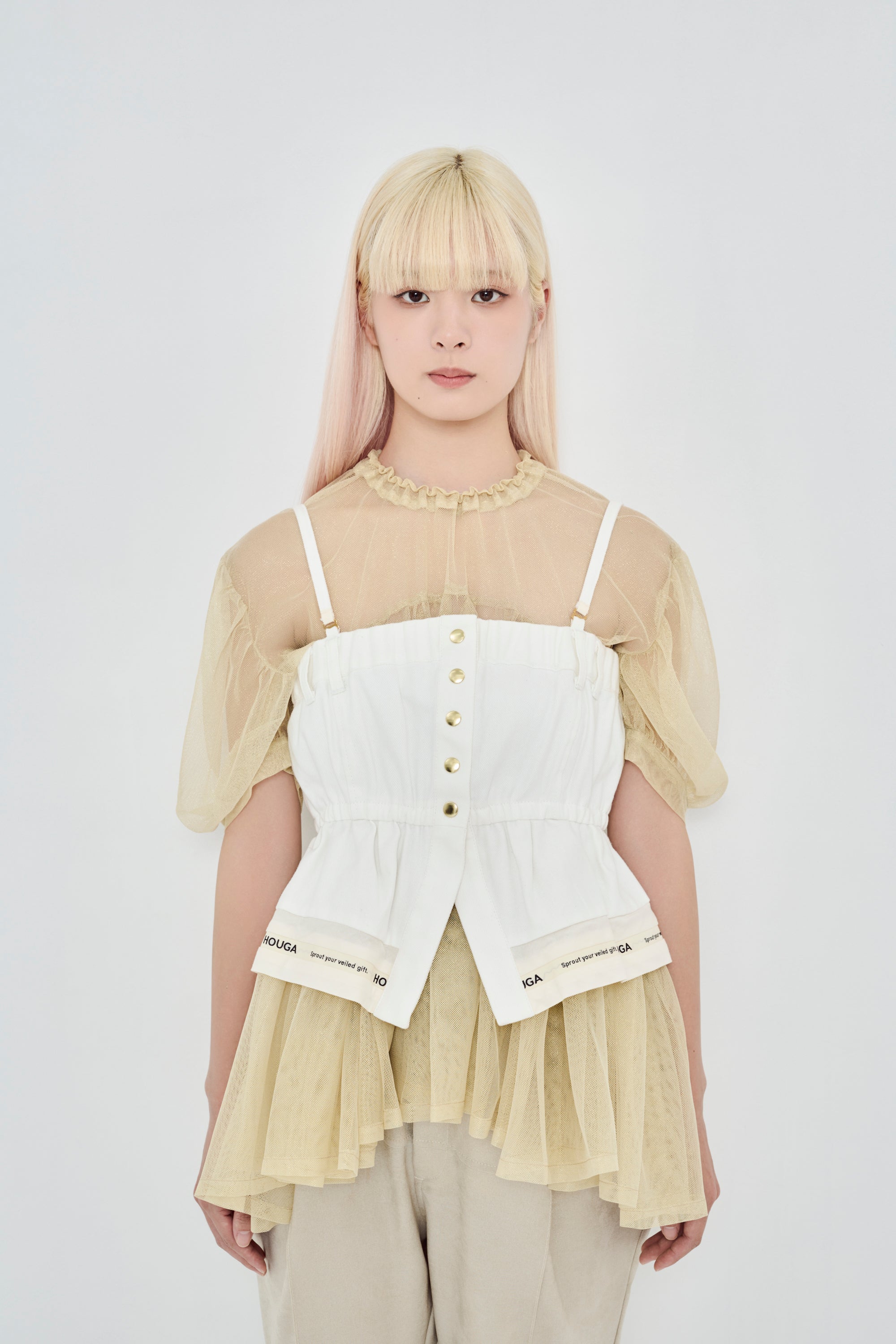 conch bustier – HOUGA conch bustier – HOUGA