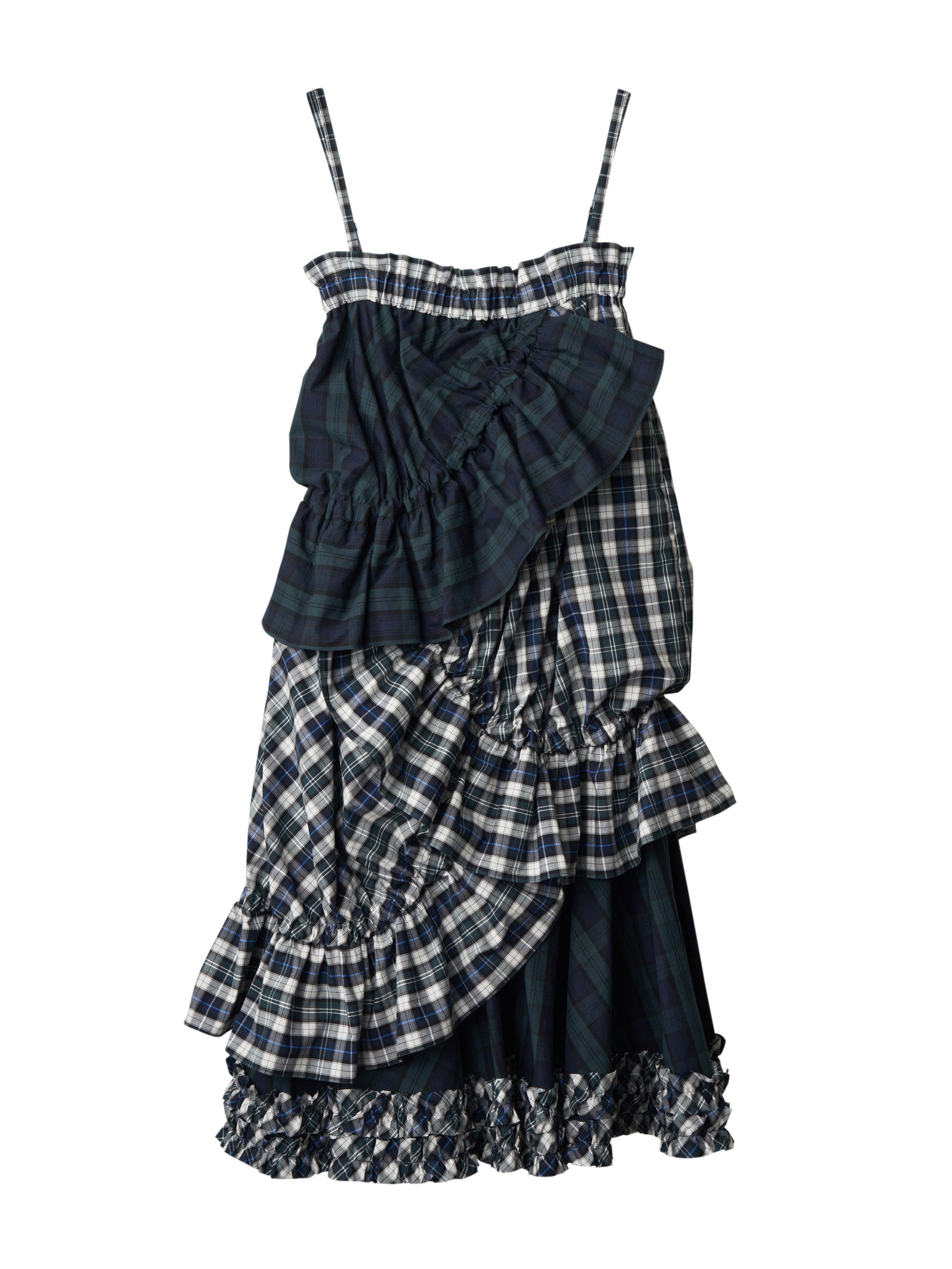 pixie skirt dress – HOUGA